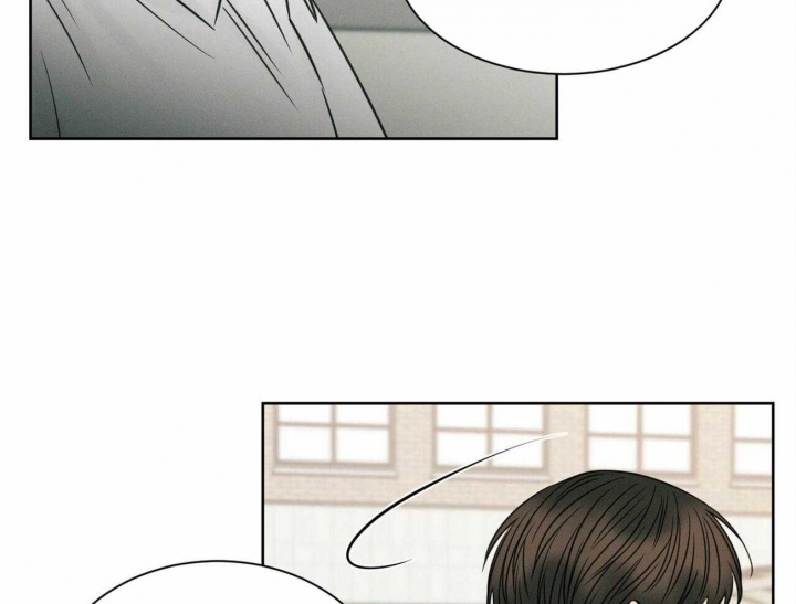 无边囚笼 漫画,第56话1图