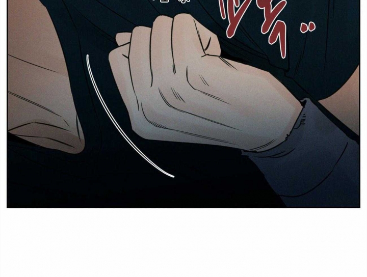 无边囚笼 漫画,第46话1图