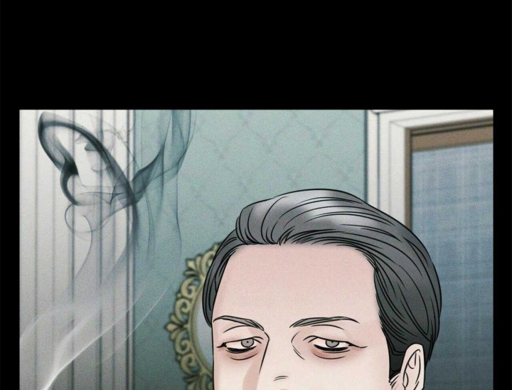 无边囚笼 漫画,第74话1图