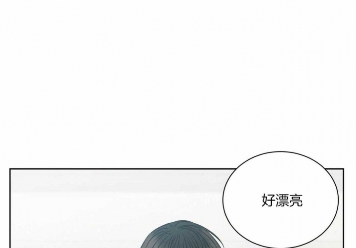 无边囚笼 漫画,第99话1图