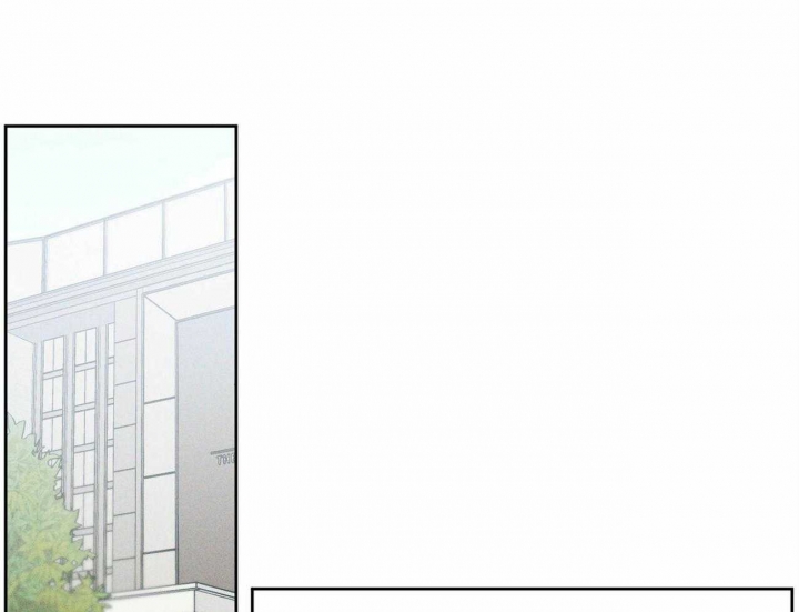 无边囚笼 漫画,第70话1图