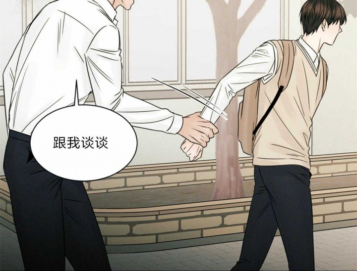 无边囚笼 漫画,第55话1图