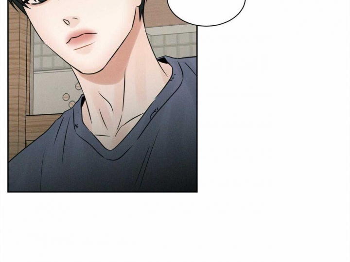 无边囚笼 漫画,第66话1图