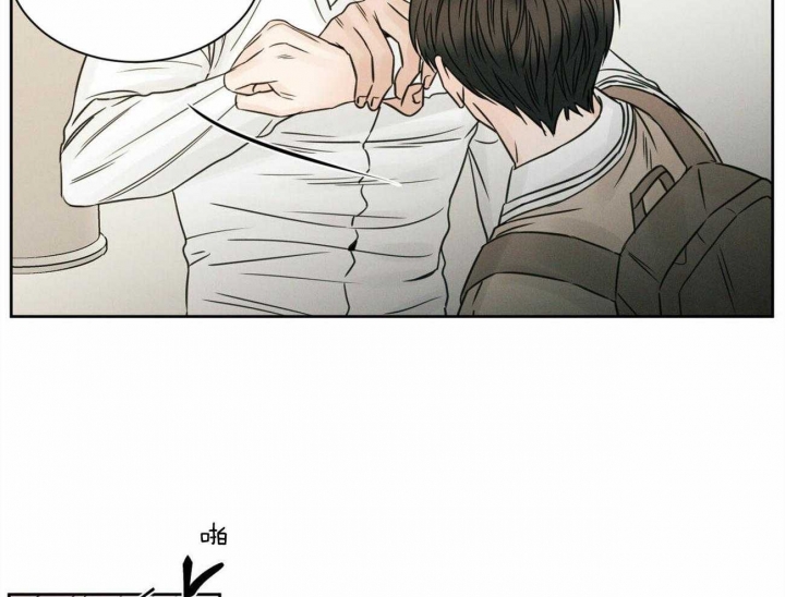 无边囚笼 漫画,第55话1图