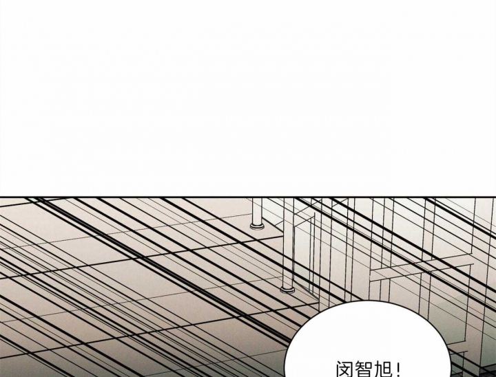 无边囚笼 漫画,第55话1图