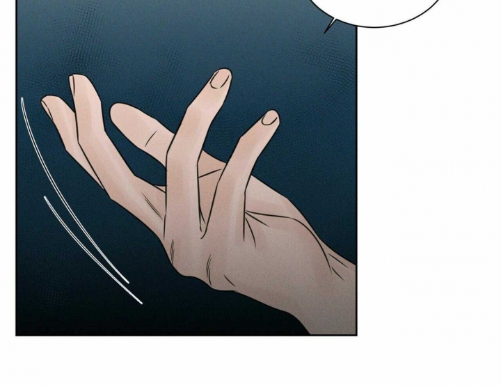 无边囚笼 漫画,第63话2图