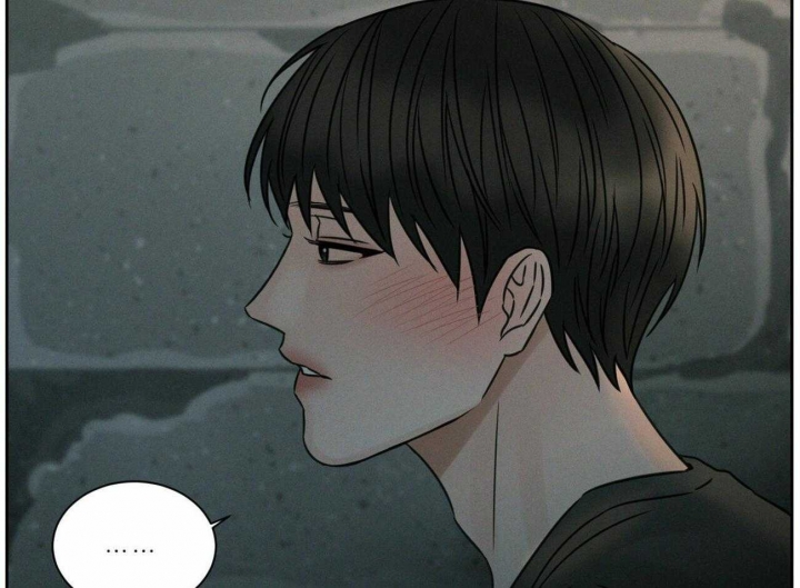 无边囚笼 漫画,第62话2图