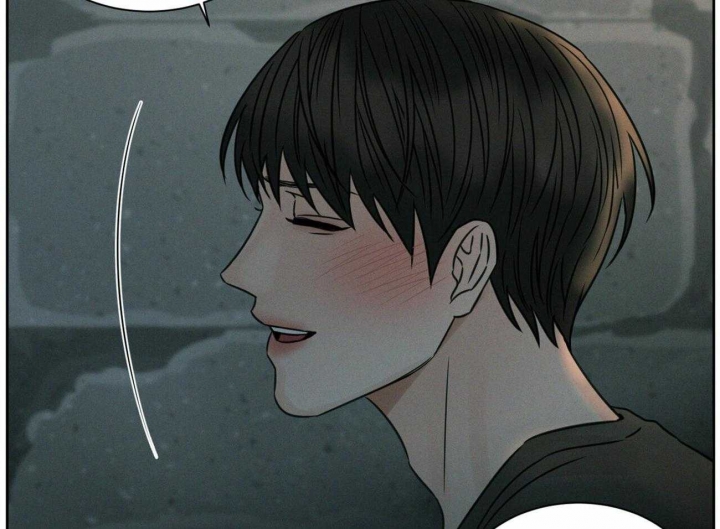 无边囚笼 漫画,第62话2图