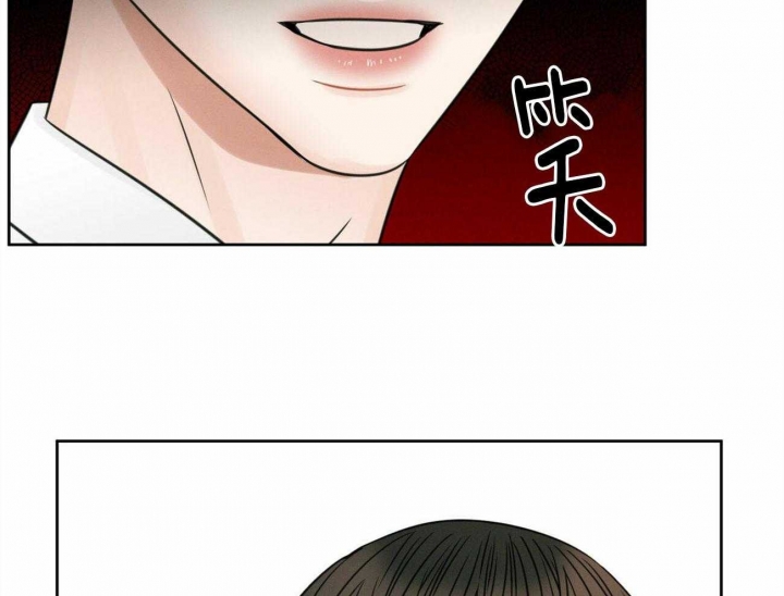 无边囚笼 漫画,第55话2图