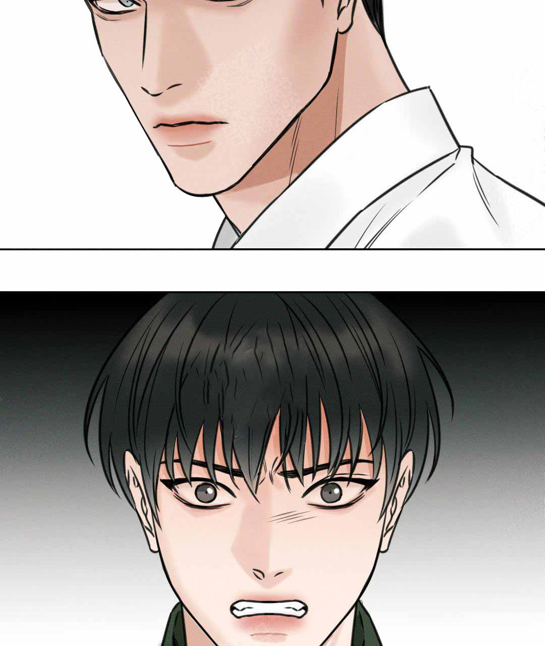 无边囚笼 漫画,第1话1图