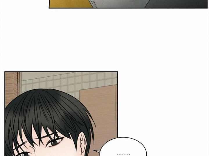 无边囚笼 漫画,第66话2图