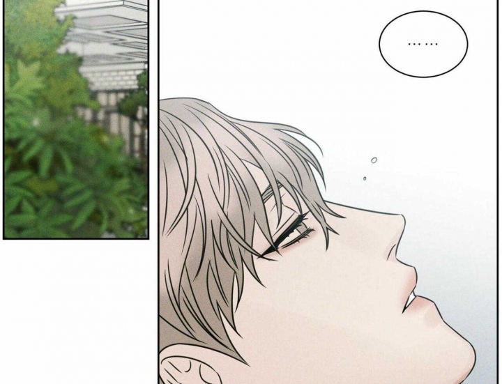 无边囚笼 漫画,第70话2图