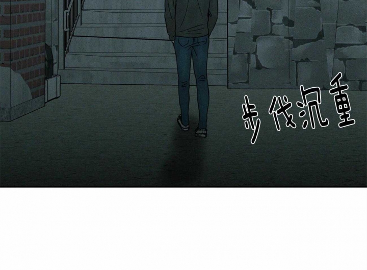 无边囚笼 漫画,第62话2图