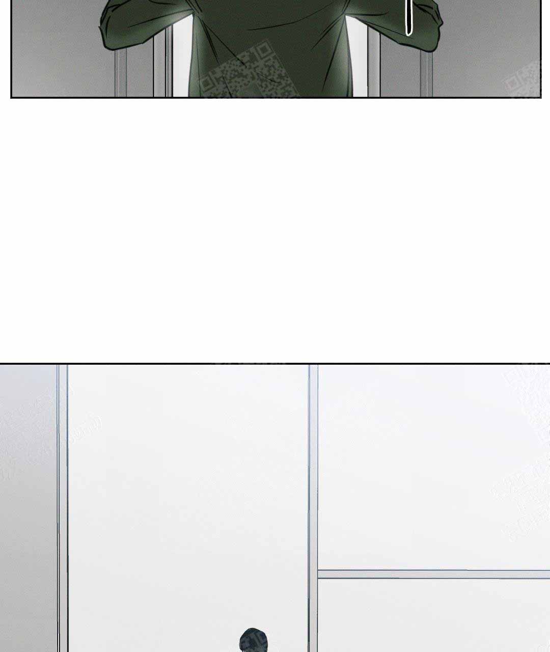 无边囚笼 漫画,第1话1图