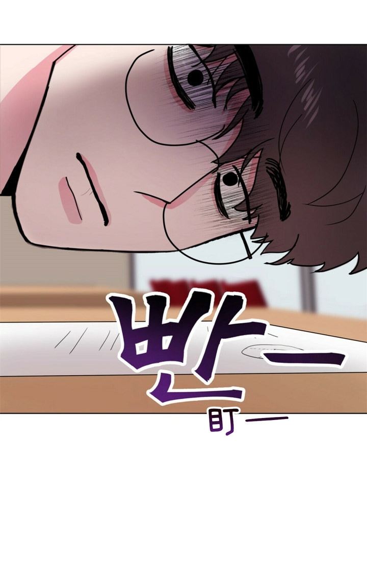 重生之门漫画,第2话1图