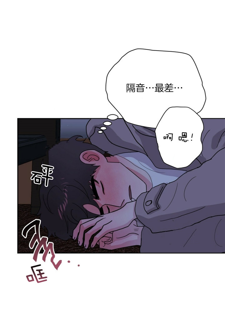 重生之门漫画,第7话1图