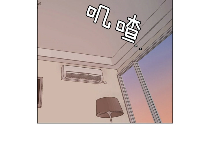 重击太阳穴的后果漫画,第10话2图