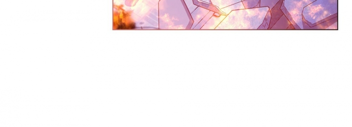 太阳的痕迹完结漫画,第1话1图