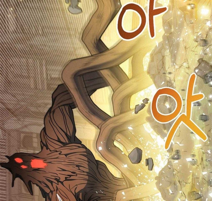 太阳的痕迹完结漫画,第31话2图