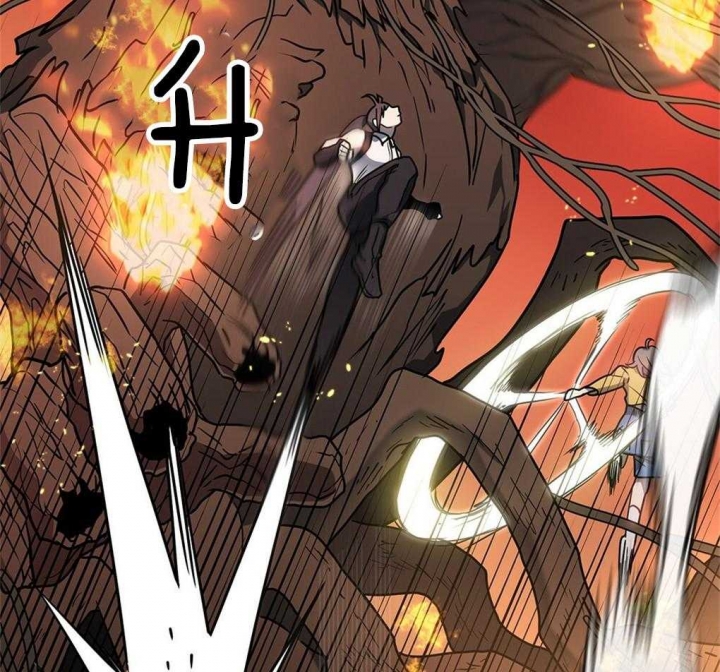 太阳的痕迹完结漫画,第30话2图