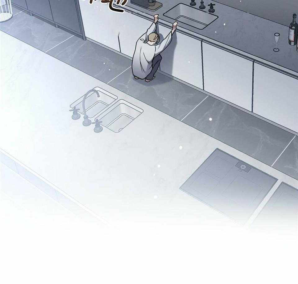 太阳的痕迹完结漫画,第59话1图