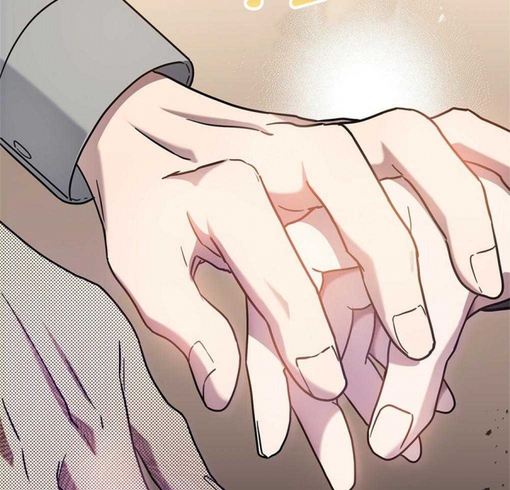 太阳的痕迹完结漫画,第24话1图