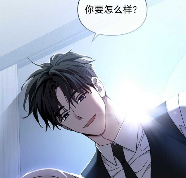 太阳的痕迹完结漫画,第34话2图