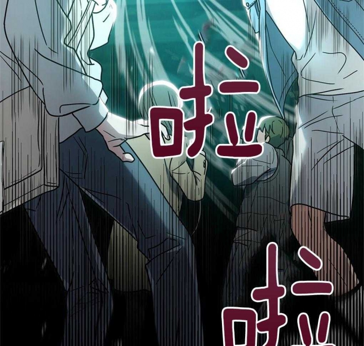太阳的痕迹完结漫画,第25话1图
