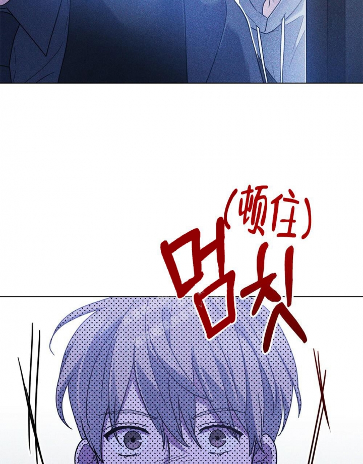 太阳的痕迹完结漫画,第15话2图