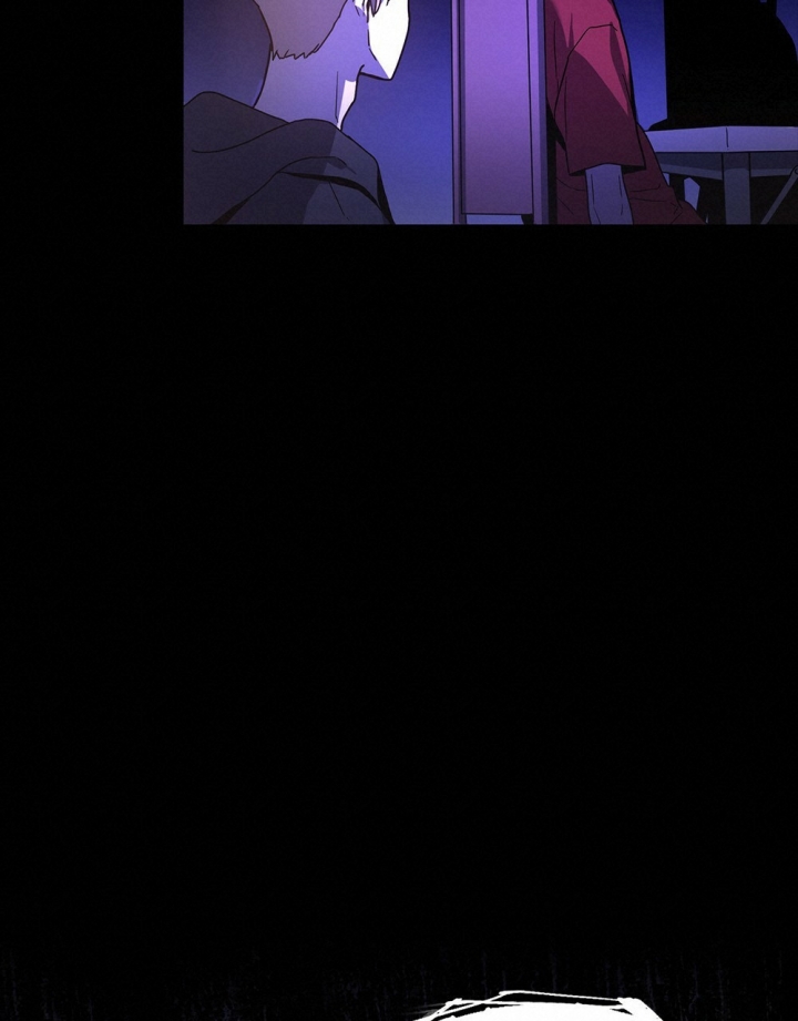 太阳的痕迹完结漫画,第3话1图