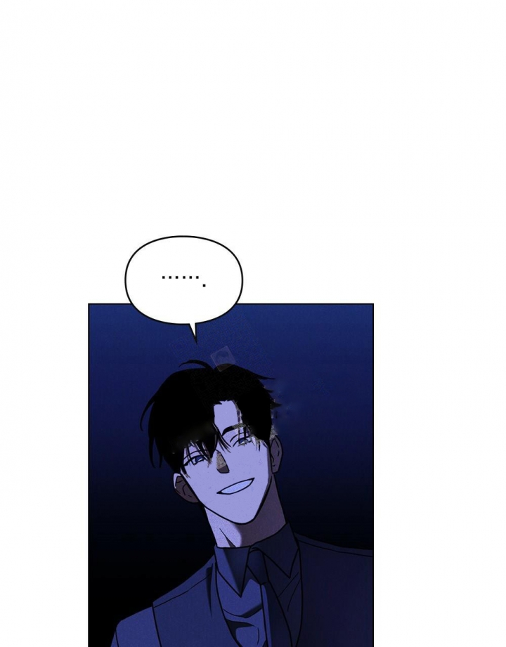 太阳的痕迹完结漫画,第17话2图