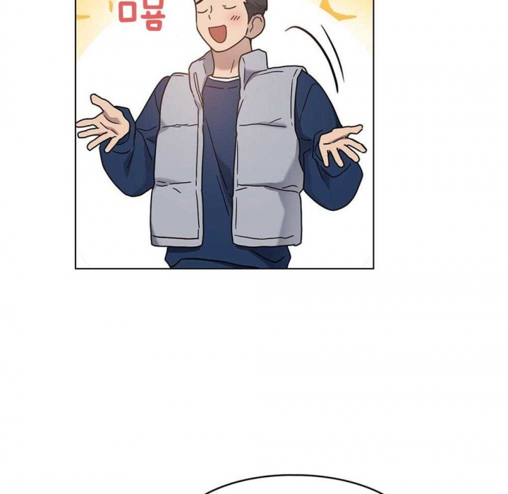 太阳的痕迹完结漫画,第23话2图