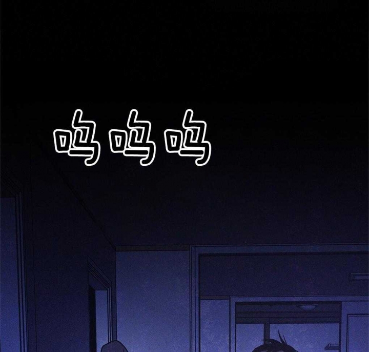 太阳的痕迹完结漫画,第35话2图