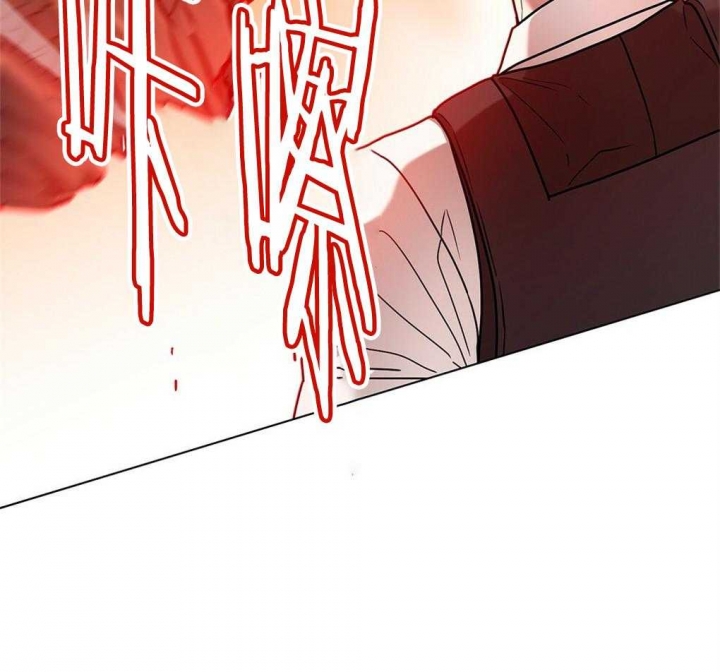 太阳的痕迹完结漫画,第30话1图