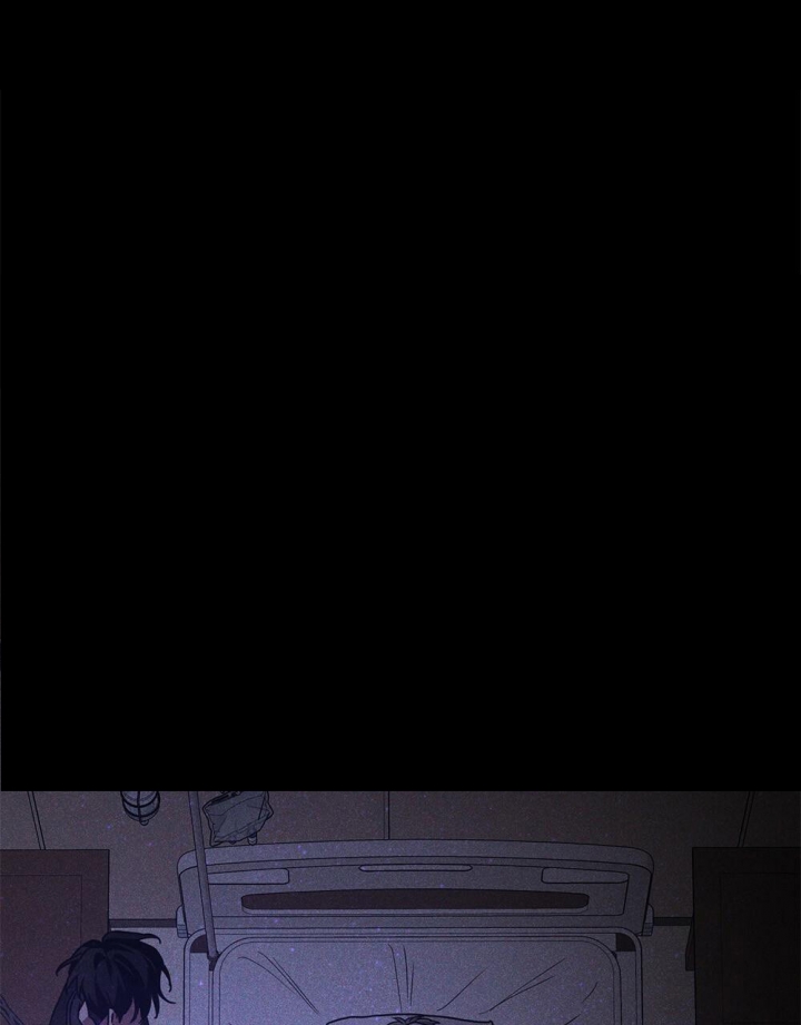 太阳的痕迹完结漫画,第15话1图