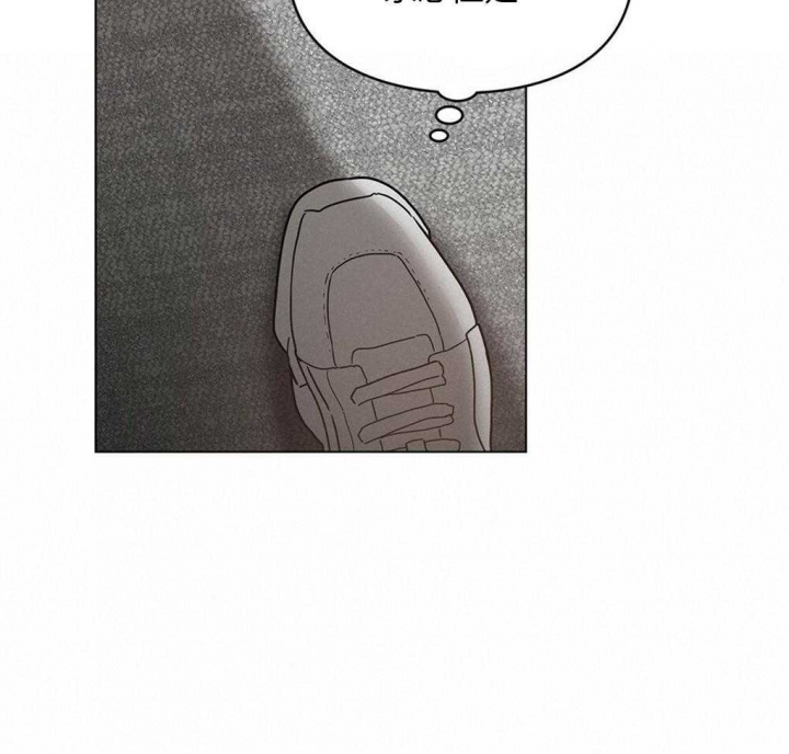太阳的痕迹完结漫画,第23话2图