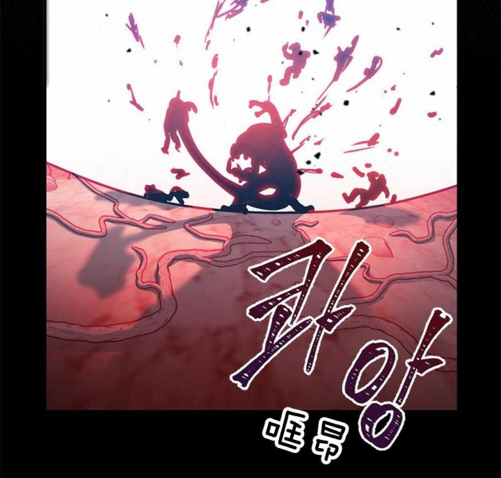 太阳的痕迹完结漫画,第42话1图