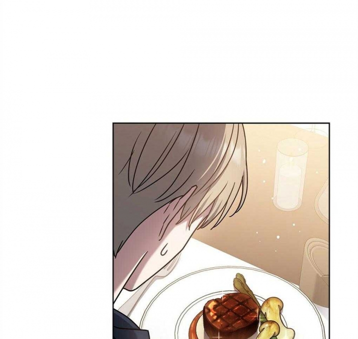 太阳的痕迹完结漫画,第46话1图