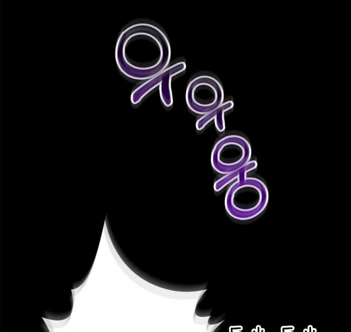 太阳的痕迹完结漫画,第39话2图