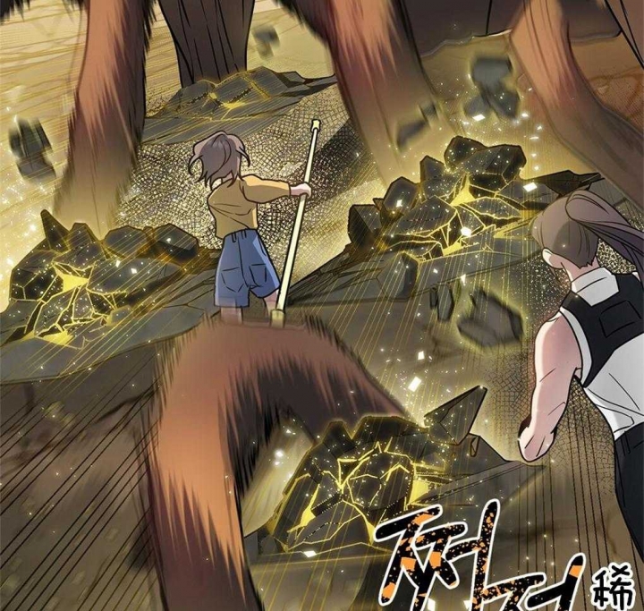 太阳的痕迹完结漫画,第31话1图