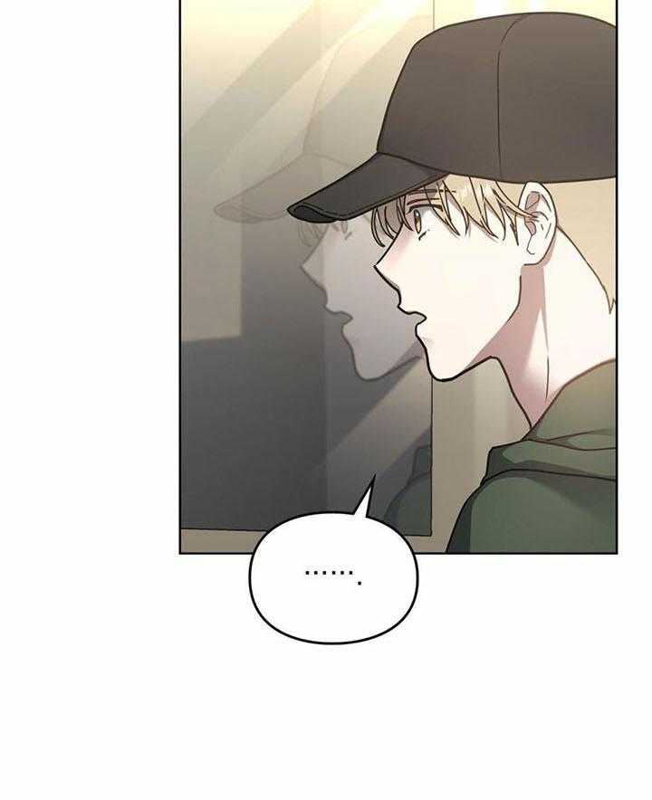 太阳的痕迹完结漫画,第63话1图