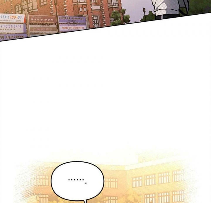 太阳的痕迹完结漫画,第45话1图