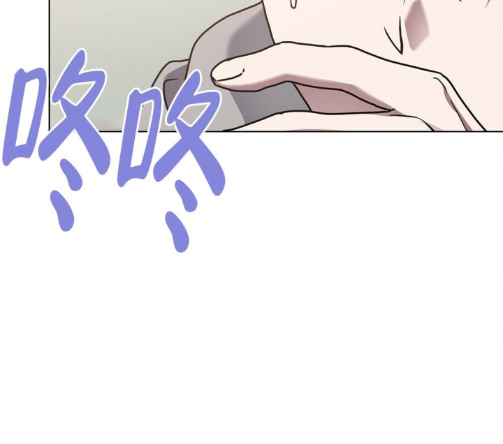 太阳的痕迹完结漫画,第14话1图