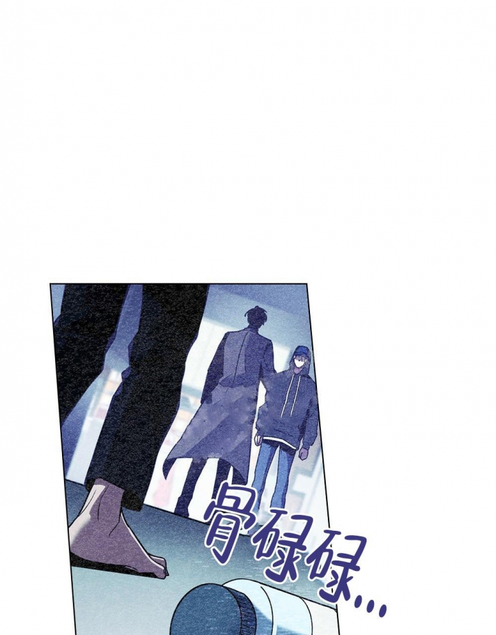 太阳的痕迹完结漫画,第10话2图