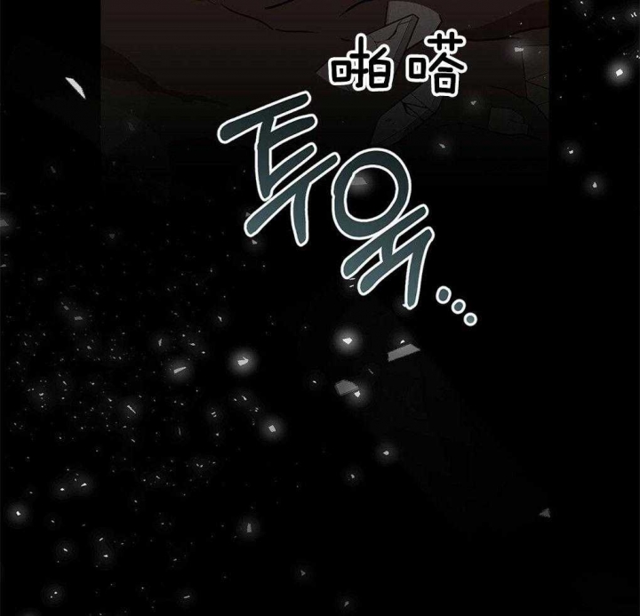 太阳的痕迹完结漫画,第39话1图