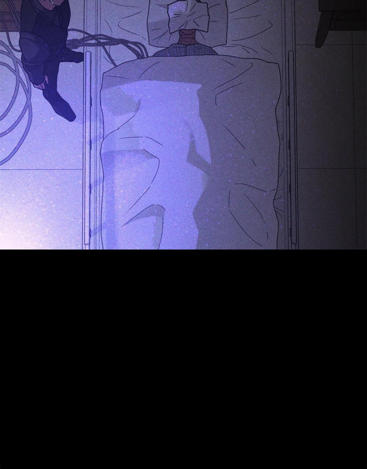 太阳的痕迹完结漫画,第15话2图