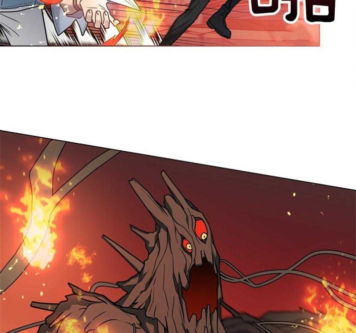 太阳的痕迹完结漫画,第30话1图