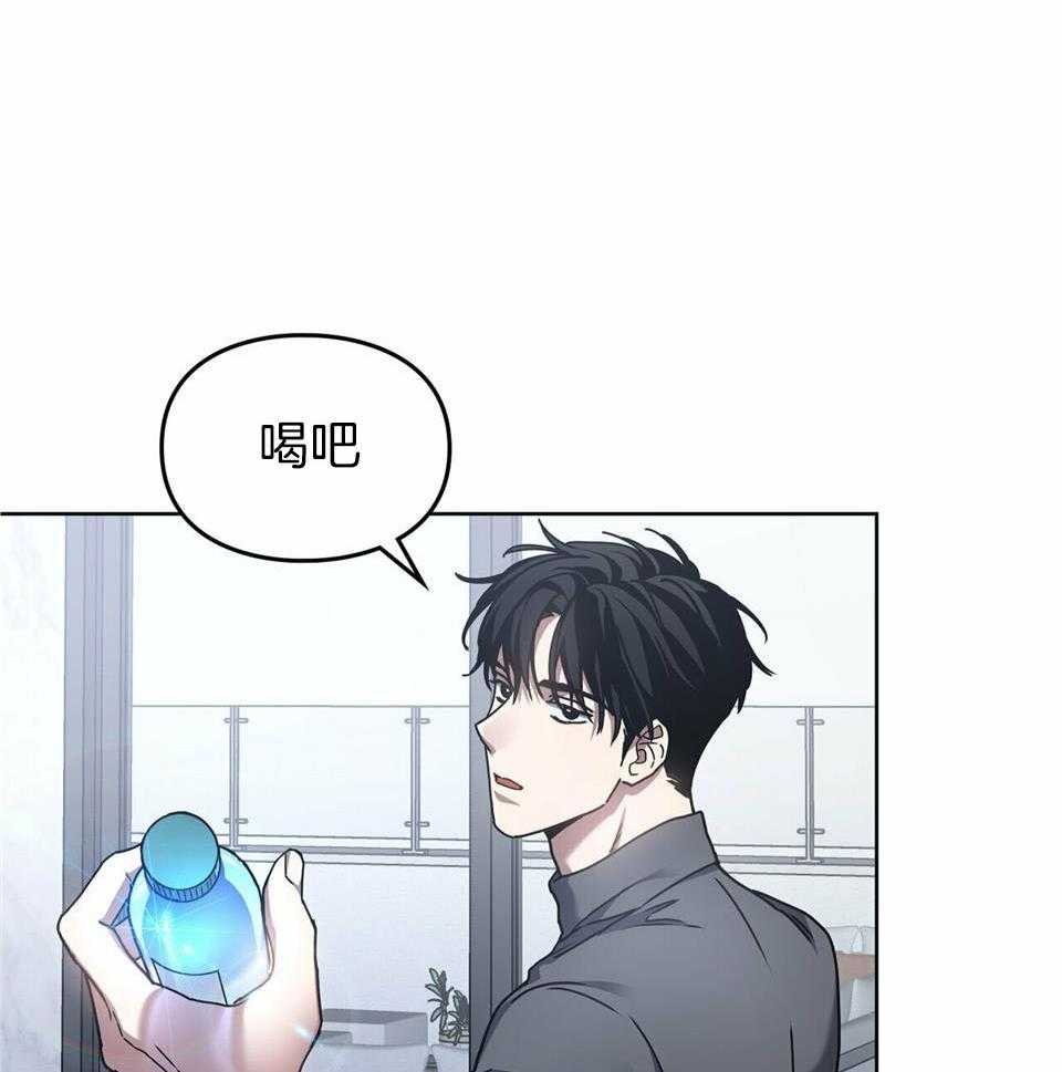 太阳的痕迹完结漫画,第60话2图