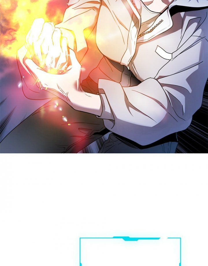 太阳的痕迹完结漫画,第1话2图