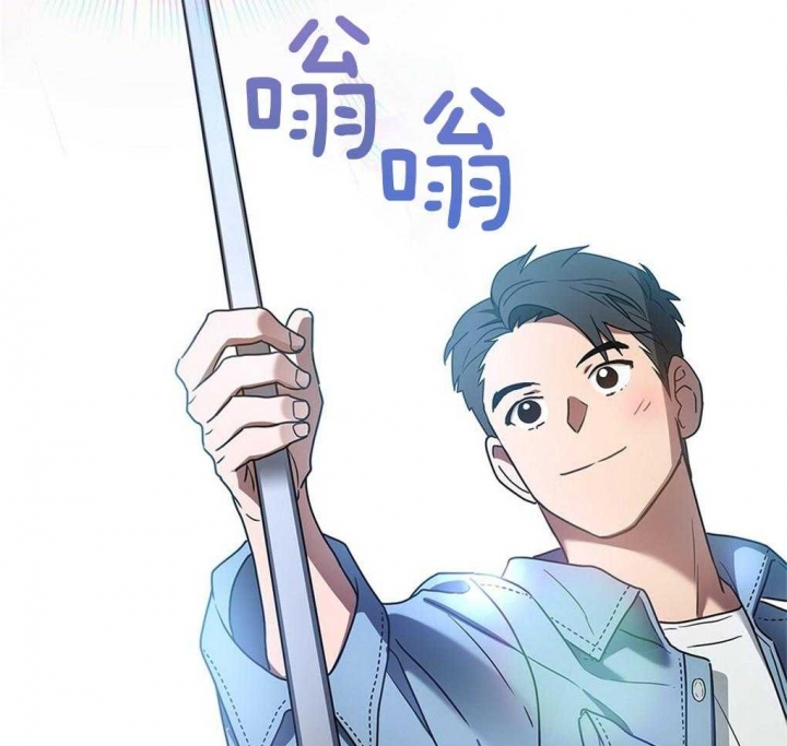 太阳的痕迹完结漫画,第26话1图